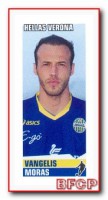/album/hellas-verona/a0662a-jpg/